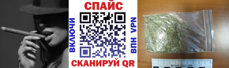 нарко площадка как зайти  Сарапул  Бутират бутандиол  цена  