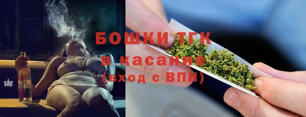 марихуана Алексеевка