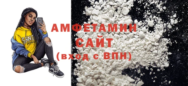 прущие крисы Алзамай