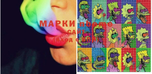 марихуана Алексеевка
