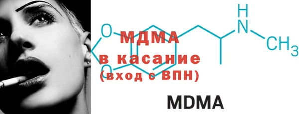 марихуана Алексеевка