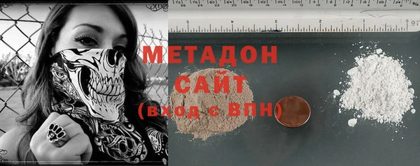 марихуана Алексеевка