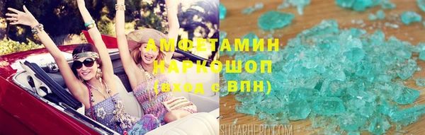 марихуана Алексеевка