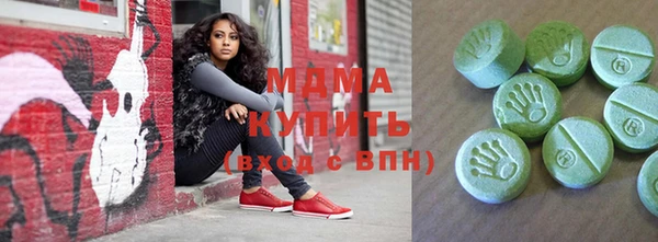прущие крисы Алзамай