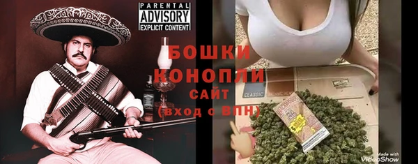 марихуана Алексеевка