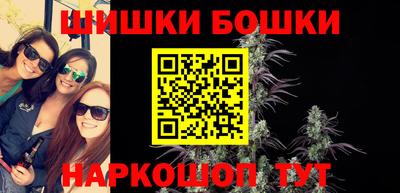 кокаин перу Новоалександровск