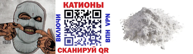 Меф mephedrone  Сарапул 