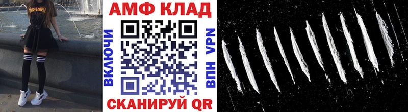 mega ссылки  Сарапул  Метамфетамин винт 