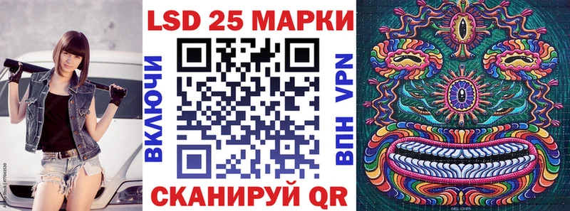 shop наркотические препараты  блэк спрут как зайти  Сарапул  купить   Марки NBOMe 1,5мг 